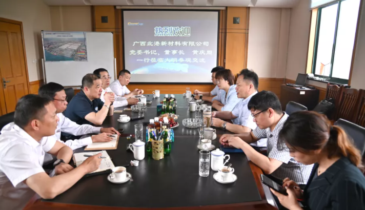 中国·304永利(集团有限公司)-官方网站