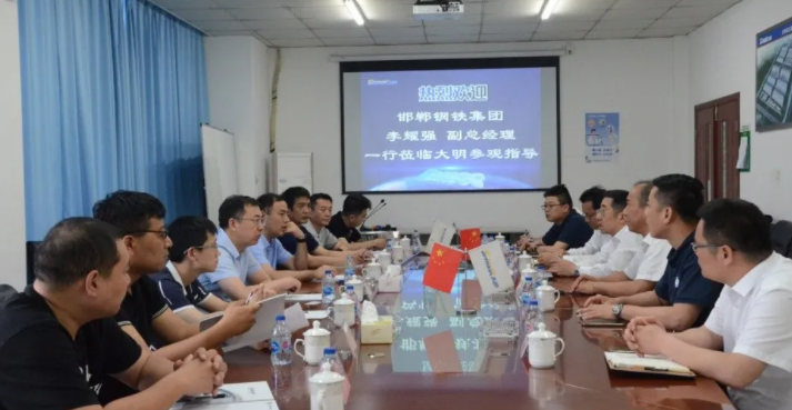 中国·304永利(集团有限公司)-官方网站
