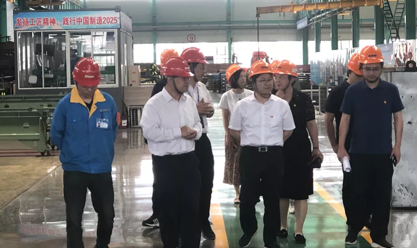 中国·304永利(集团有限公司)-官方网站