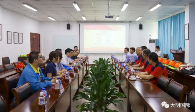 中国·304永利(集团有限公司)-官方网站