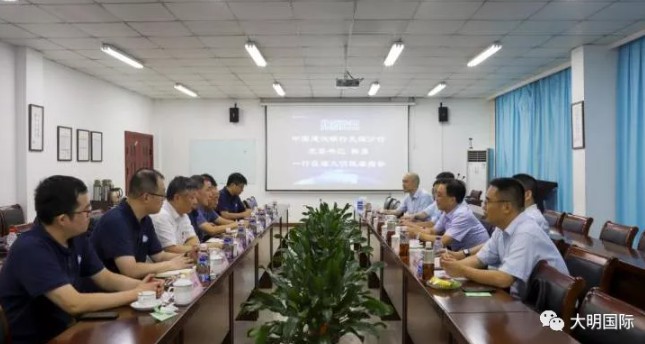 中国·304永利(集团有限公司)-官方网站