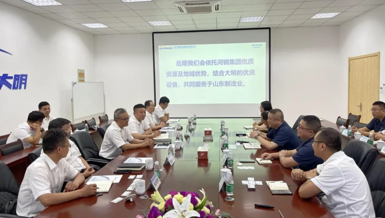 中国·304永利(集团有限公司)-官方网站