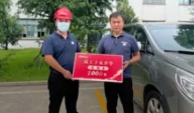 中国·304永利(集团有限公司)-官方网站