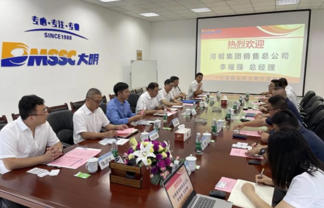 中国·304永利(集团有限公司)-官方网站