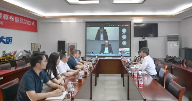 中国·304永利(集团有限公司)-官方网站