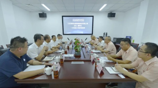 中国·304永利(集团有限公司)-官方网站