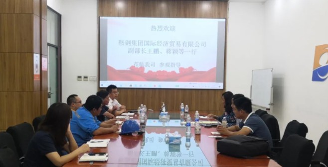中国·304永利(集团有限公司)-官方网站