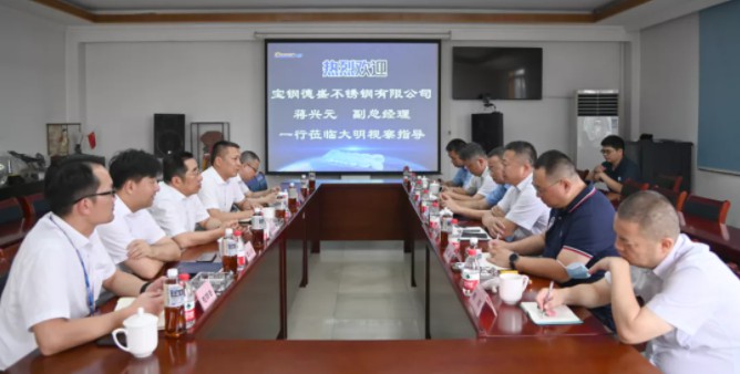 中国·304永利(集团有限公司)-官方网站