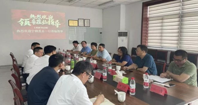 中国·304永利(集团有限公司)-官方网站
