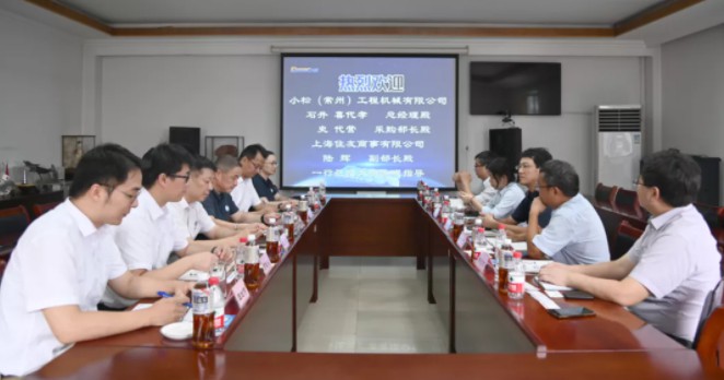 中国·304永利(集团有限公司)-官方网站