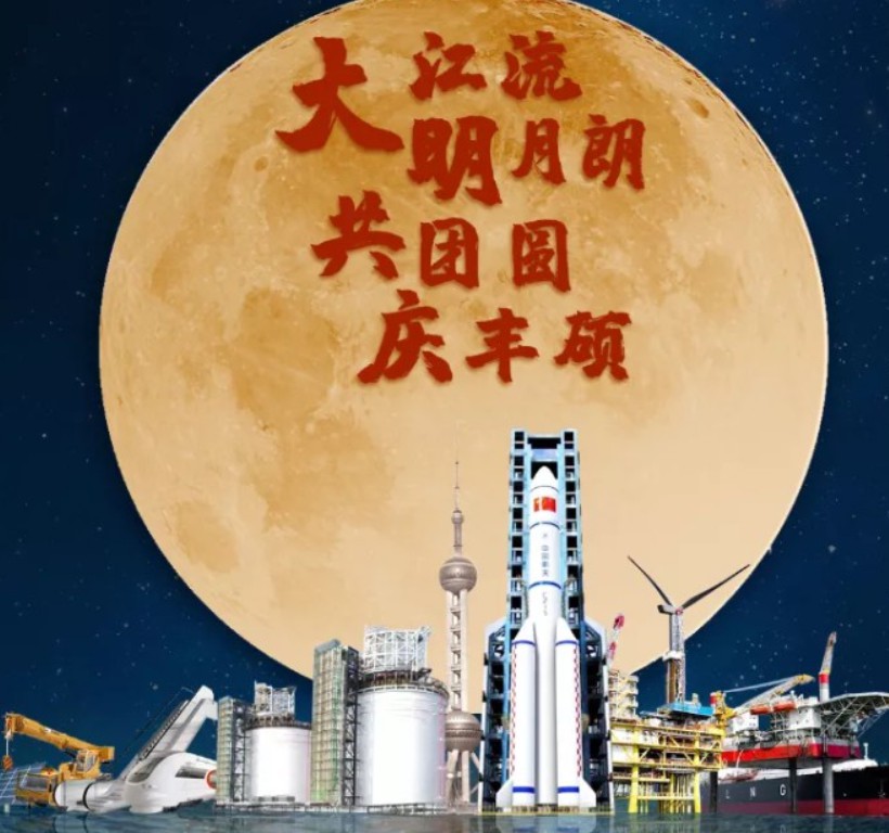 中国·304永利(集团有限公司)-官方网站