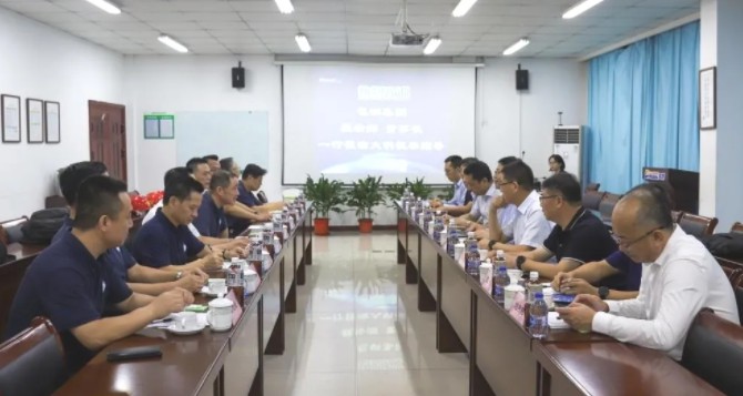 包钢集团魏栓师董事长一行来访304永利集团靖江基地