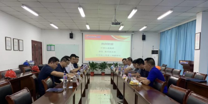 中国·304永利(集团有限公司)-官方网站