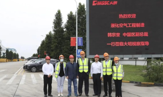法液空中国区副总裁韩宗奎一行接见304永利集团沉工