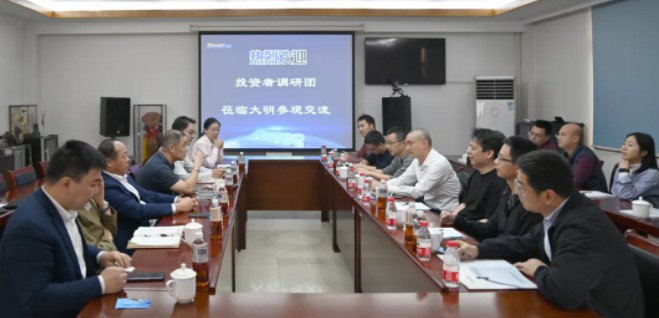 投资者调研团走进304永利集团国际