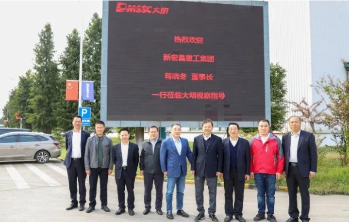 中国·304永利(集团有限公司)-官方网站