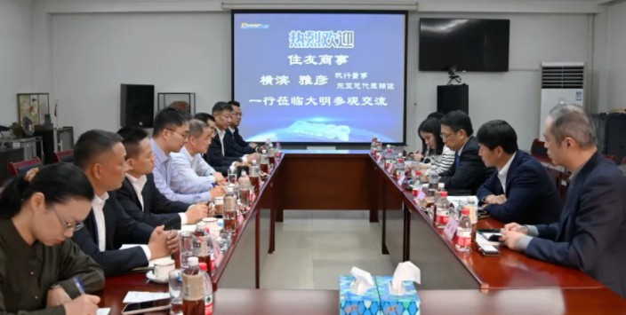 住友商事执行董事、东亚总代表协助横滨雅彦一行来访304永利集团