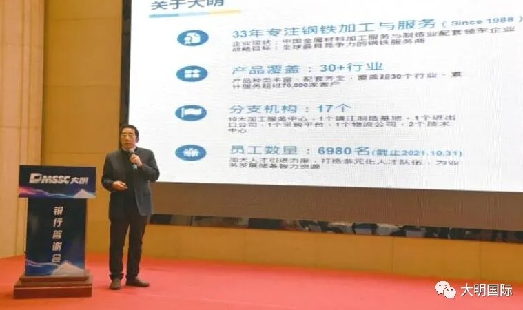 中国·304永利(集团有限公司)-官方网站