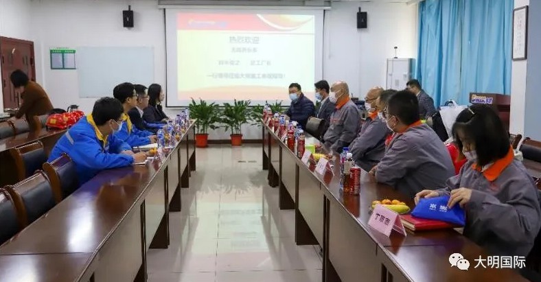 中国·304永利(集团有限公司)-官方网站
