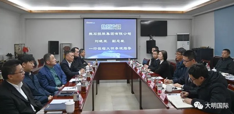 中国·304永利(集团有限公司)-官方网站