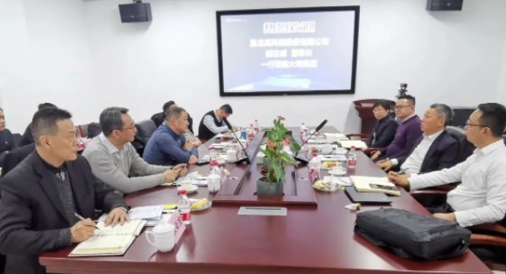 中国·304永利(集团有限公司)-官方网站