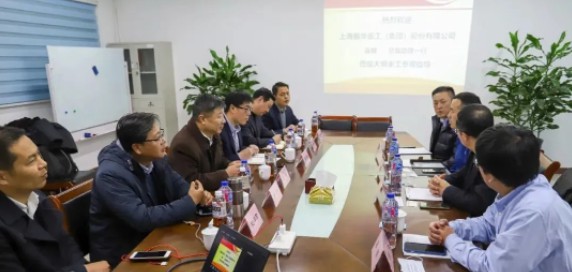 中国·304永利(集团有限公司)-官方网站