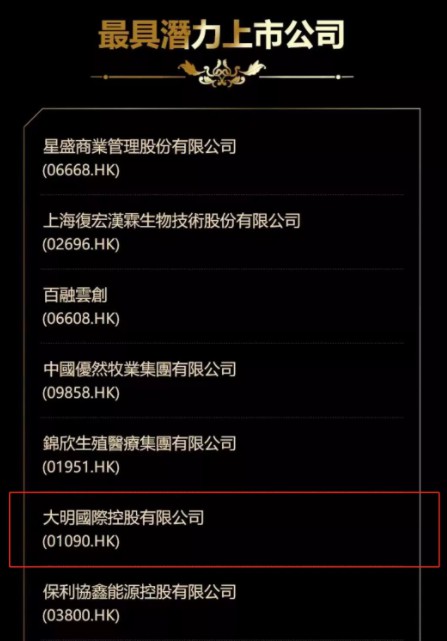 中国·304永利(集团有限公司)-官方网站