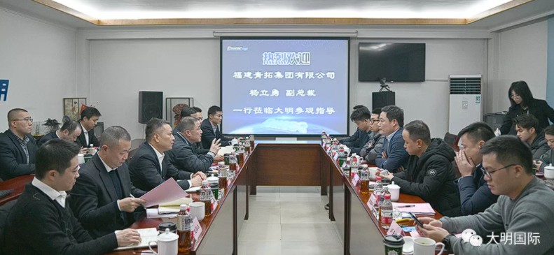 中国·304永利(集团有限公司)-官方网站