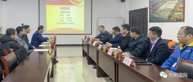 沈阳东方钛业梁显军董事长一行来访304永利集团