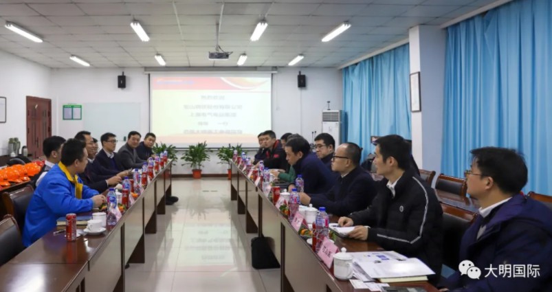 中国·304永利(集团有限公司)-官方网站