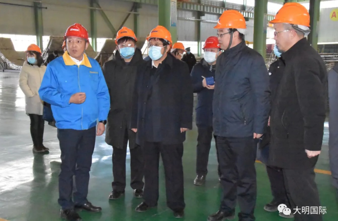 中国·304永利(集团有限公司)-官方网站