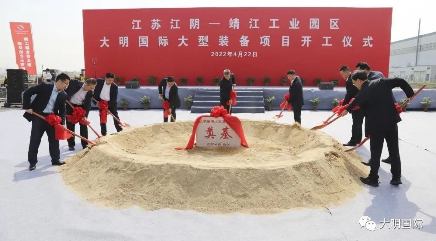 中国·304永利(集团有限公司)-官方网站