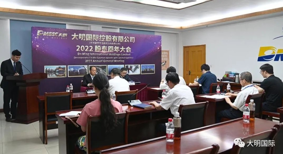 中国·304永利(集团有限公司)-官方网站