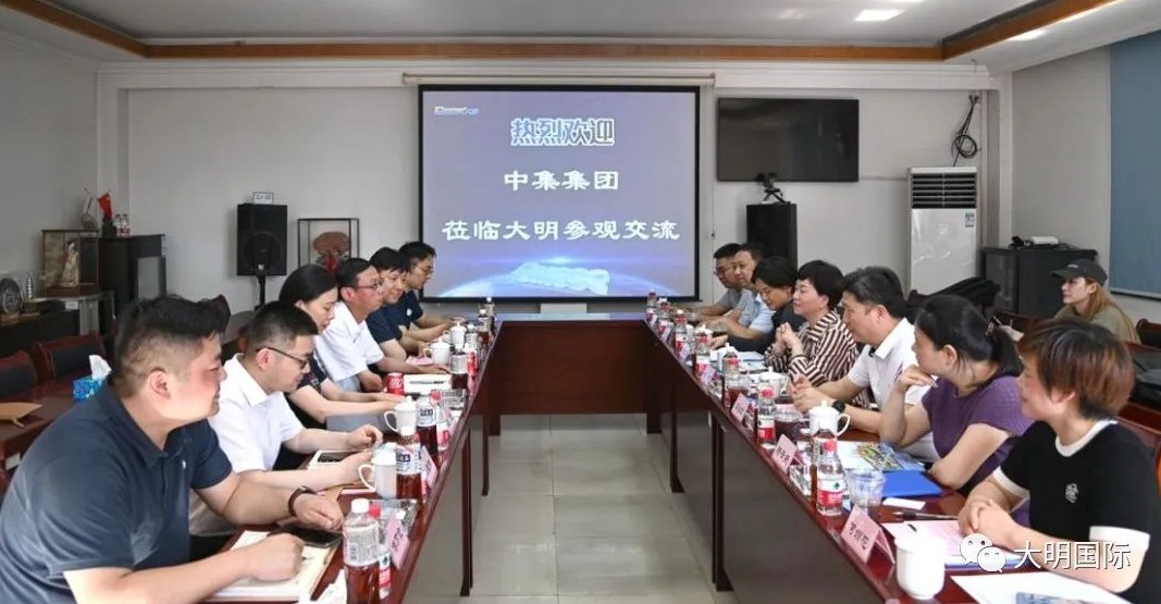 中集集团来访304永利集团