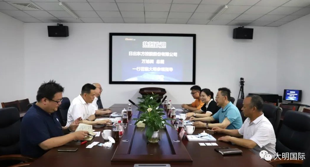 中国·304永利(集团有限公司)-官方网站