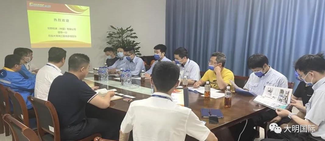 中国·304永利(集团有限公司)-官方网站