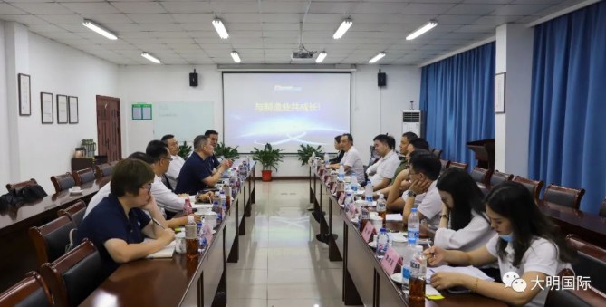 中国·304永利(集团有限公司)-官方网站
