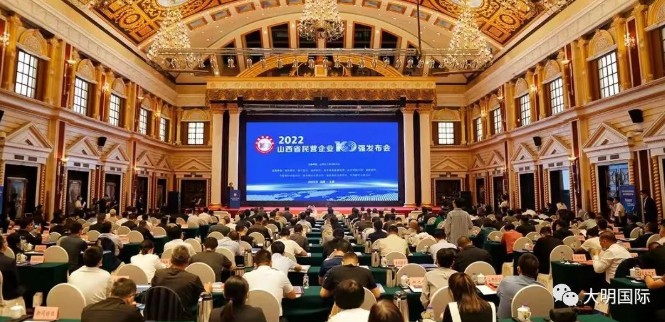 中国·304永利(集团有限公司)-官方网站