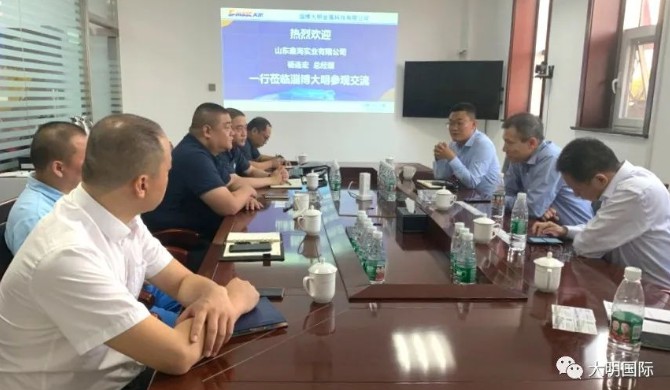 山东鑫海实业杨连宏总经理一行来访304永利集团