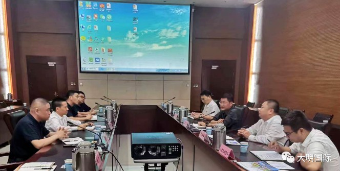 中国·304永利(集团有限公司)-官方网站