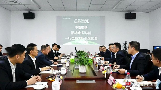 中国·304永利(集团有限公司)-官方网站