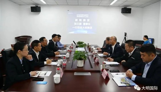 中国·304永利(集团有限公司)-官方网站