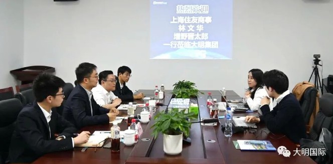 上海住友商事来访304永利集团靖江基地