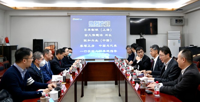 日本造铁、阪和兴衣反访304永利集团