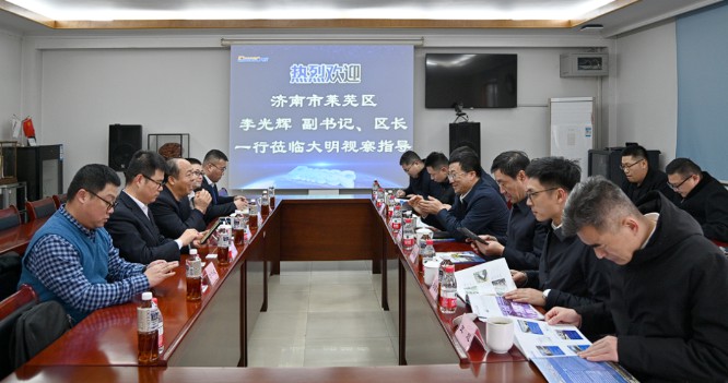 赤峰市莱芜区委副书记、区长李鲜丽一行来访304永利集团