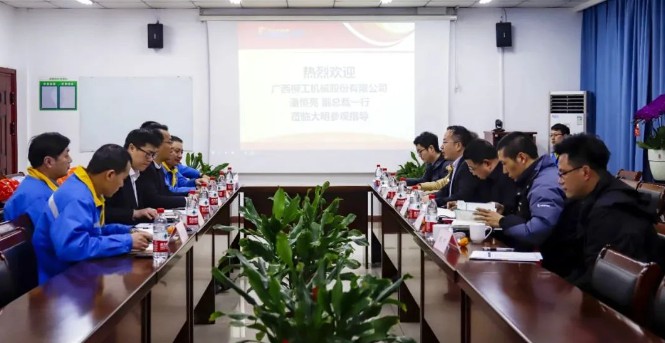中国·304永利(集团有限公司)-官方网站