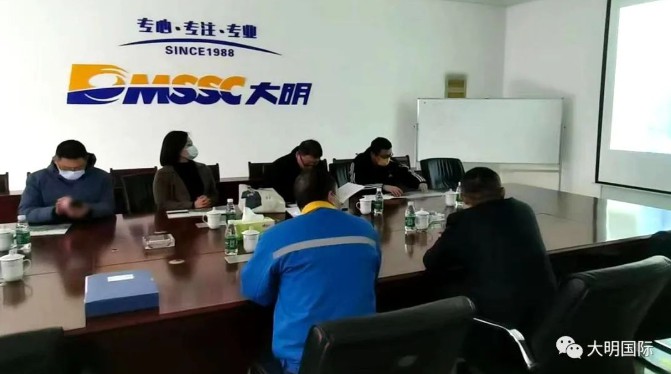 山东省督导服务组和洛阳市特色金属资料产业链专班调研304永利集团洛阳加工中心