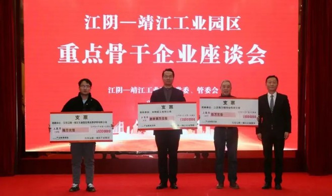 中国·304永利(集团有限公司)-官方网站