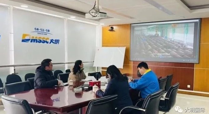 中国·304永利(集团有限公司)-官方网站