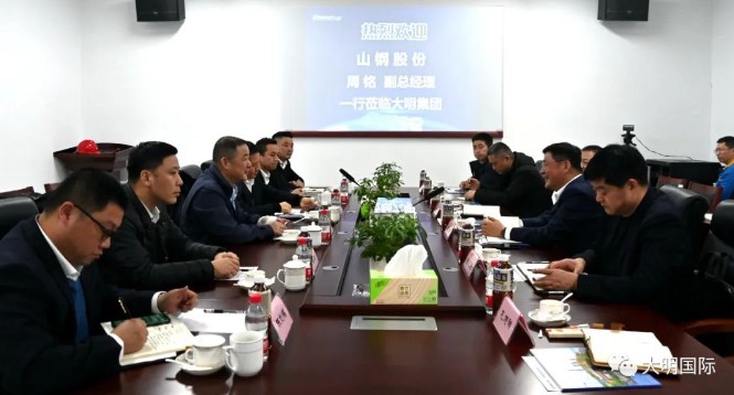 中国·304永利(集团有限公司)-官方网站